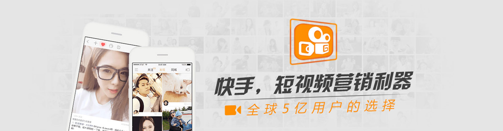 界首sem推广